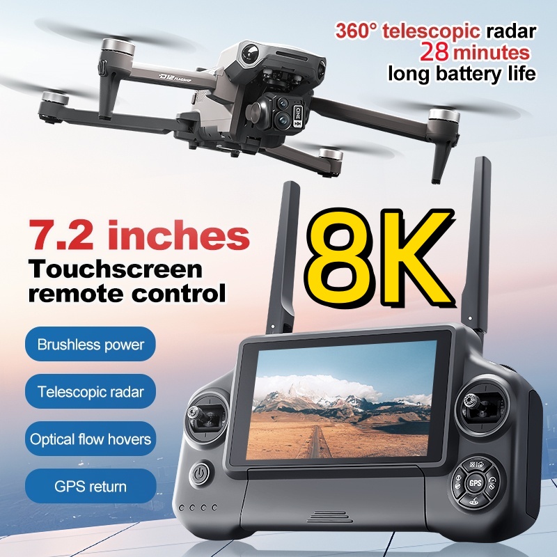 Drone Cinematic - Квадрокоптер 8K с 3-осевым подвесом, бесщеточным