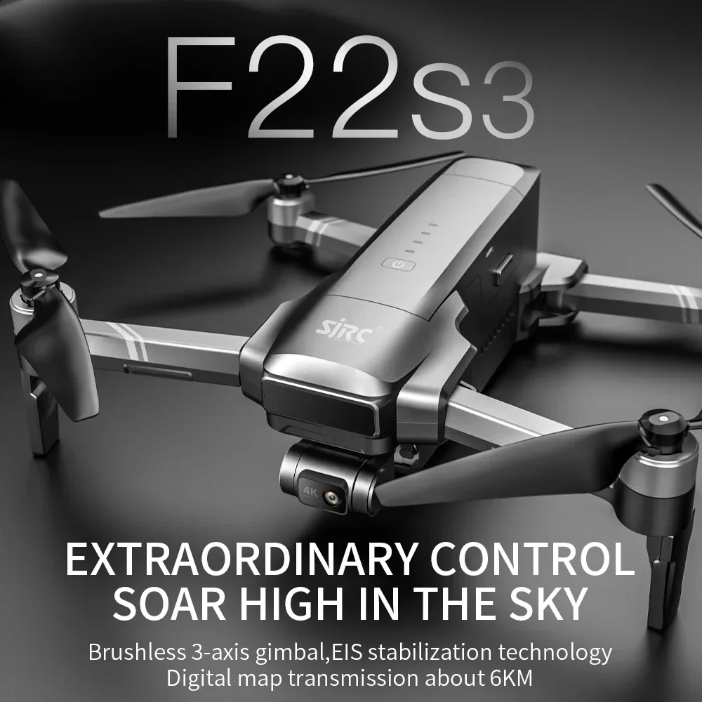 Складной квадрокоптер SJRC F22 – обзор и цена Drone Multispectral