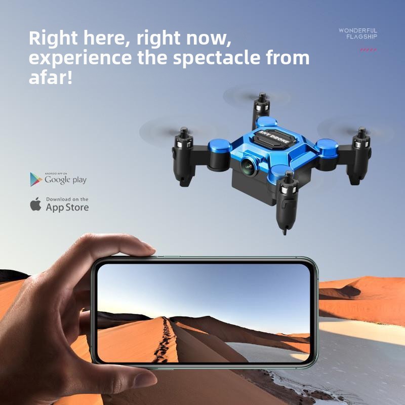 Дрон-мухаед, мини-складной дро – обзор и цена Drone Thermal Imaging